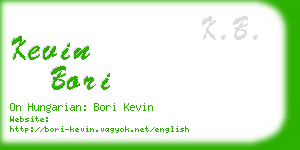 kevin bori business card